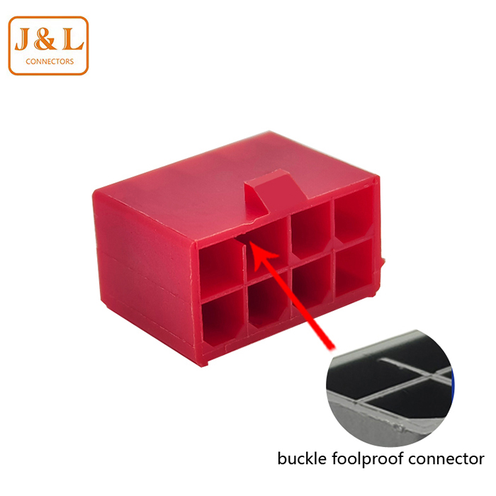 MX4.2mm 2X4P红色直针8P防呆插座连接器