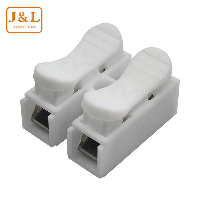 按压式接线端子 电线连接器快速接头接线端子CH-2P 免螺丝端子