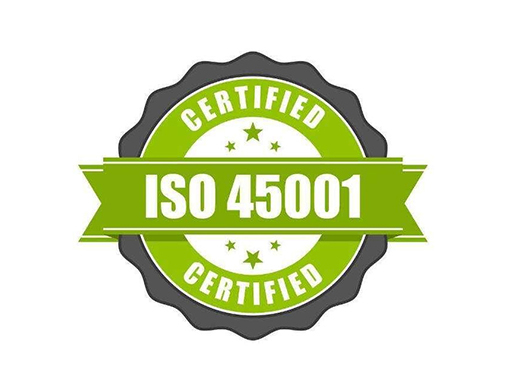ISO45001 职业健康安全管理认证
